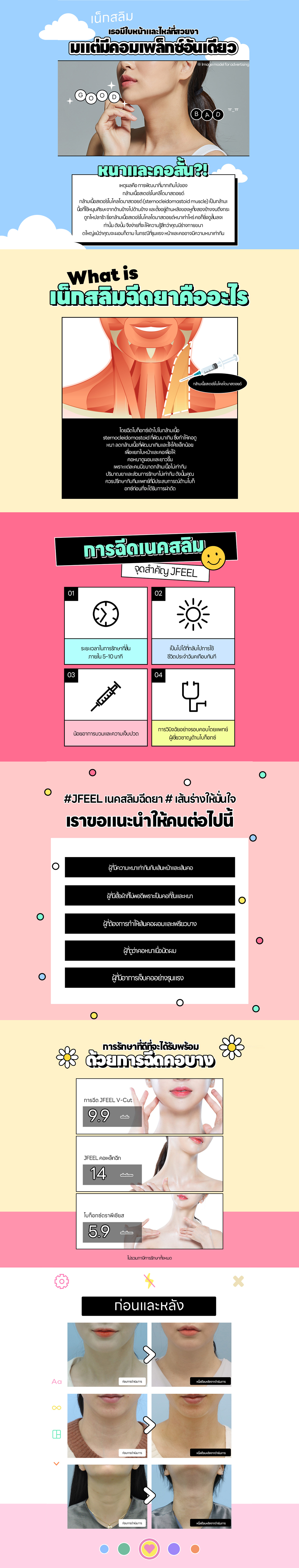 /_files/6jC-md_C-.jpg