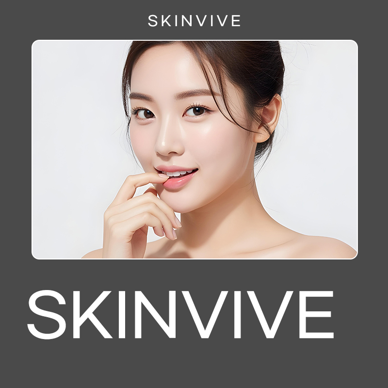 시술 이미지