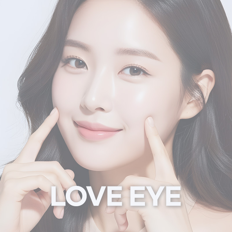 시술 이미지