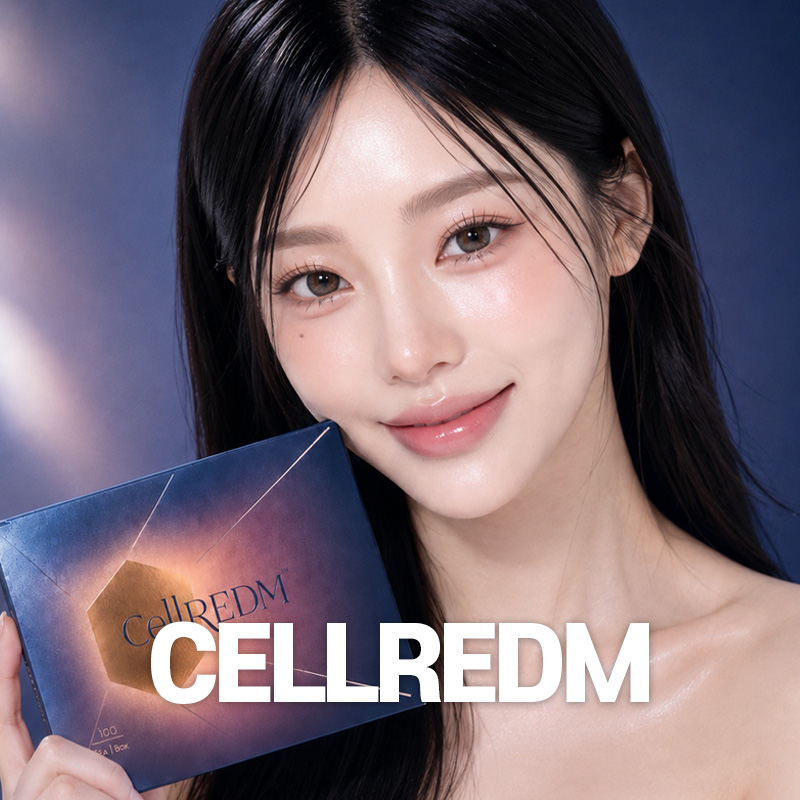 시술 이미지