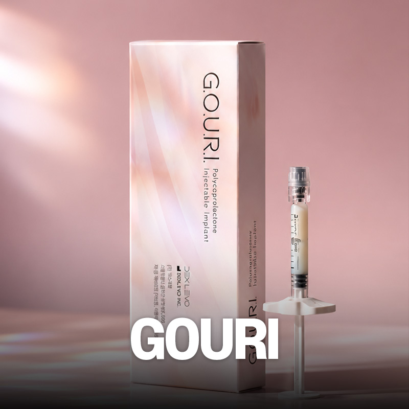 시술 이미지
