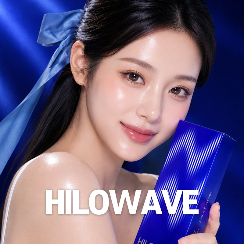 시술 이미지
