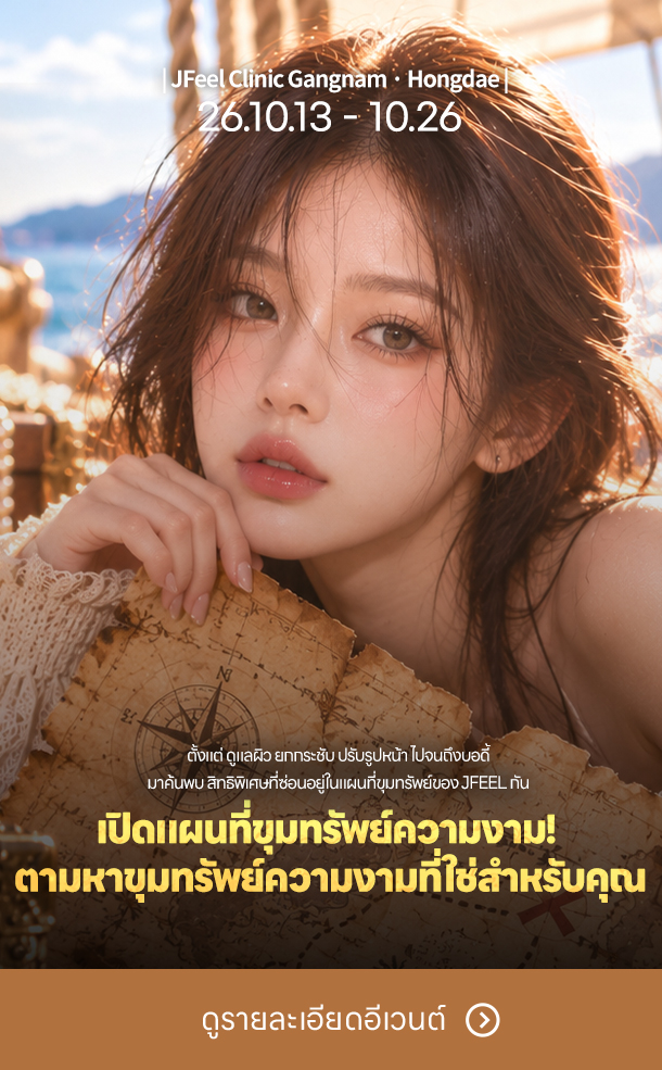 팝업 이미지