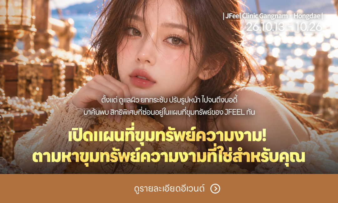 팝업 이미지